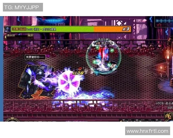 TES反击DOTA2赛场表现分析及其得失总结